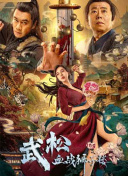 欧美日韩国产不卡在线观看